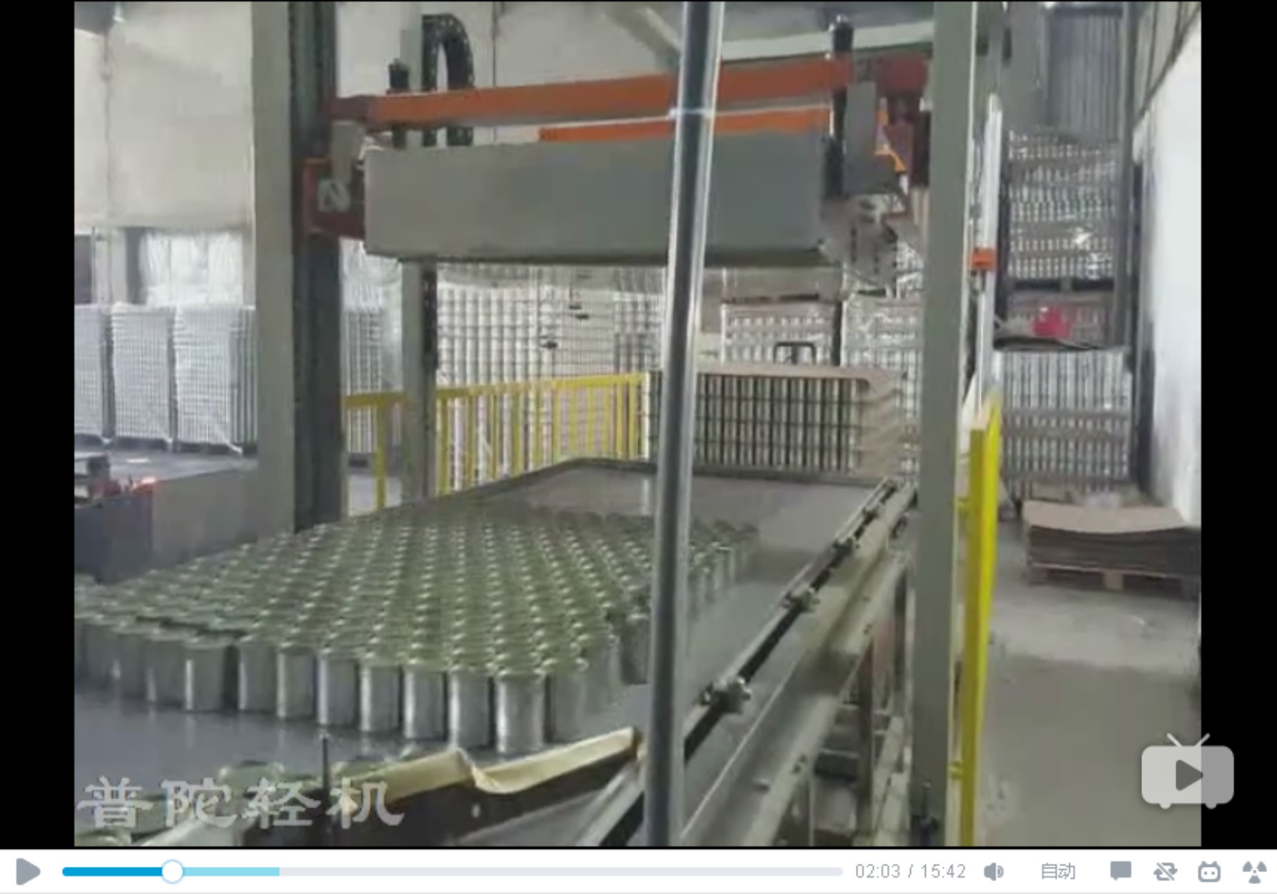 PTXD-300A�Զ�ʵ��ж���